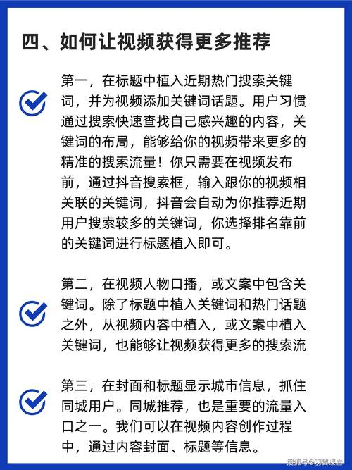 **标题：揭秘涨粉秘籍：最佳刷粉平台助你实现粉丝飞跃！**