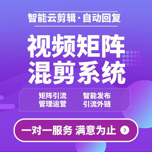 **揭秘B站播放量提升秘籍：打造视频爆款，轻松赢取高曝光！**