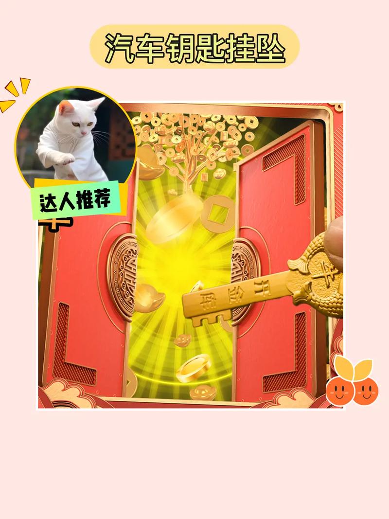 抖音粉丝自助购买，开启网红之路的金钥匙