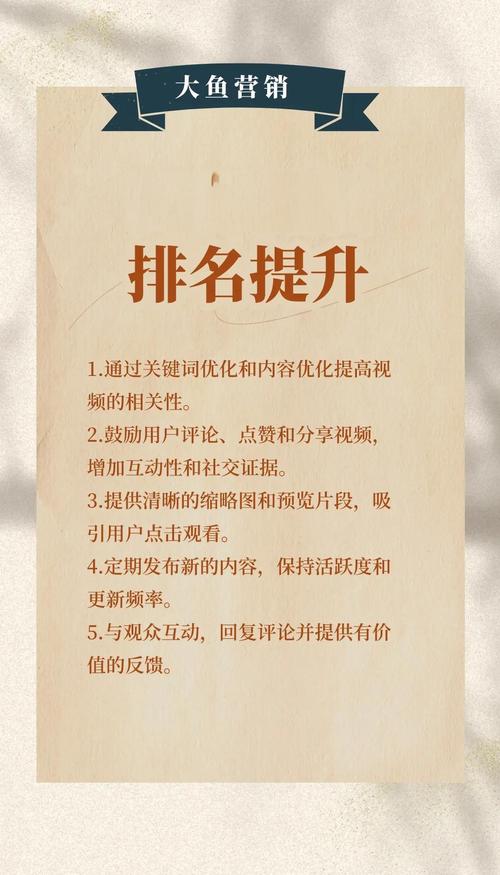 **B站涨粉不再难！揭秘高效刷粉秘籍，助你粉丝轻松破万！**
