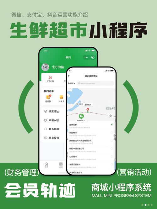 **标题:随时随地,一键下单——24小时自助平台带给您无限便捷**