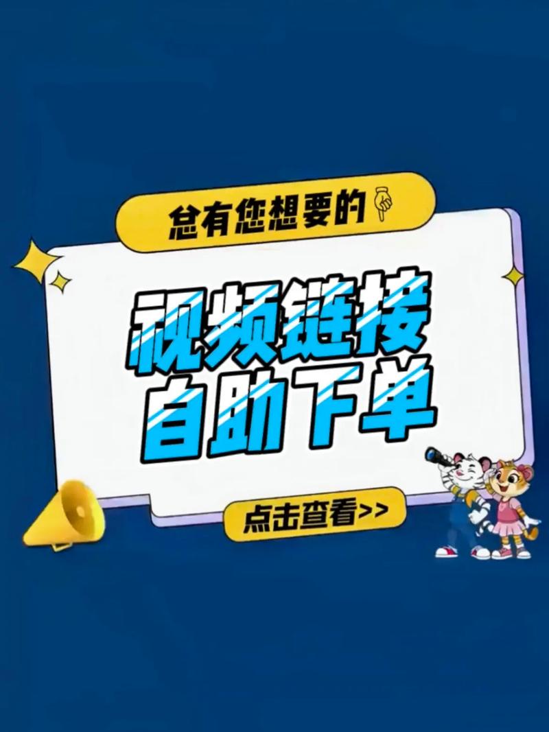 **标题：微博粉丝快速增长秘籍：自助下单，轻松实现粉丝飙升！**