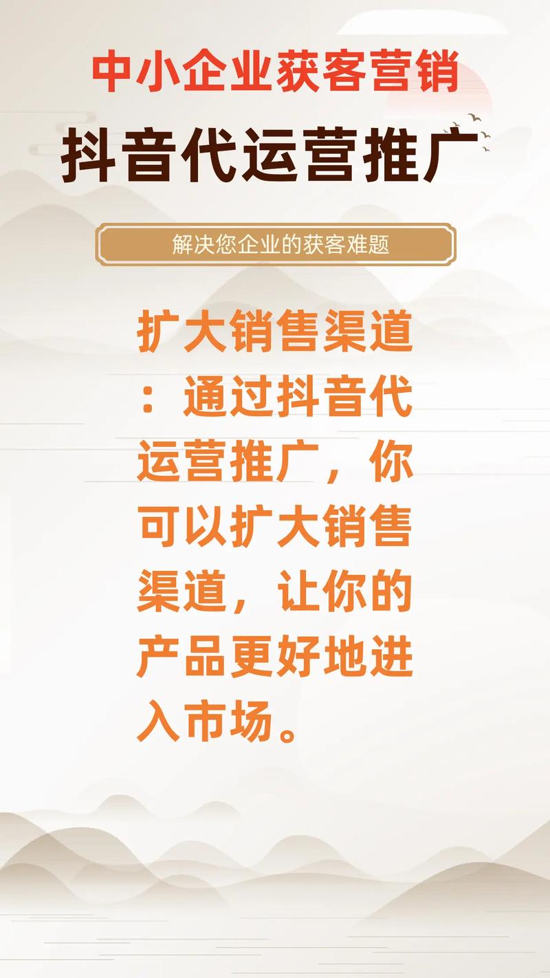 **标题：揭秘抖音500粉丝购买服务，轻松打造火爆全网短视频！**
