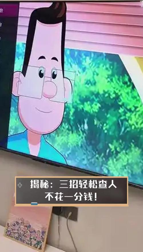 **揭秘:不花一分钱,让你的B站视频飙升热门推荐!**