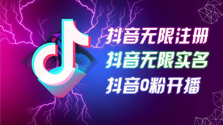 **快手刷网新助力，短视频梦想触手可及！**