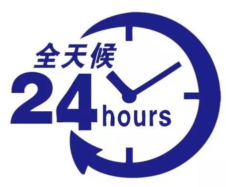 **标题:24小时不打烊:微博下单平台助力营销升级新篇章**