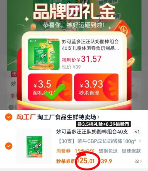 **便捷下单,点赞自助平台——网红成长的强力助推器**