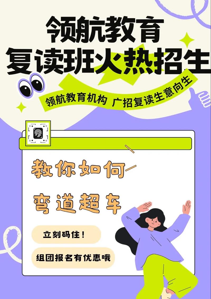 **标题:专业团队保驾护航,抖音真人粉丝量轻松提升,购买无忧!**