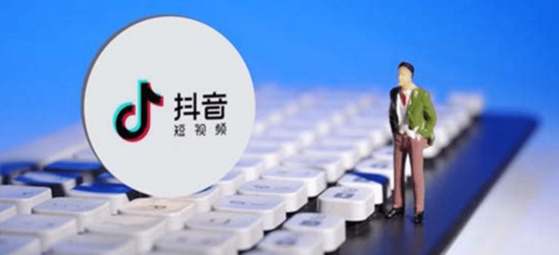 **标题:抖音业务在线下单,24小时不打烊,让您畅享不间断服务!**