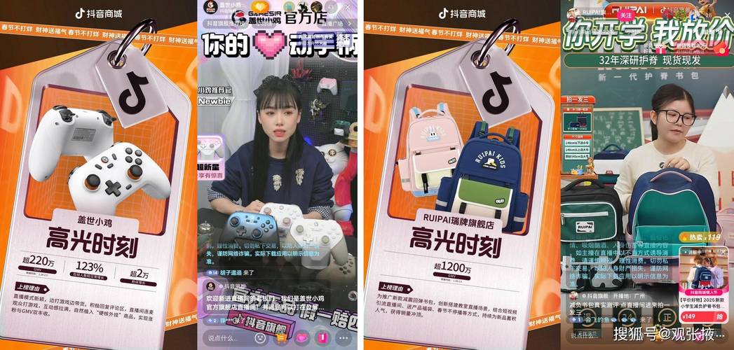 **标题：抖音业务在线下单，24小时不打烊，让您畅享不间断服务！**