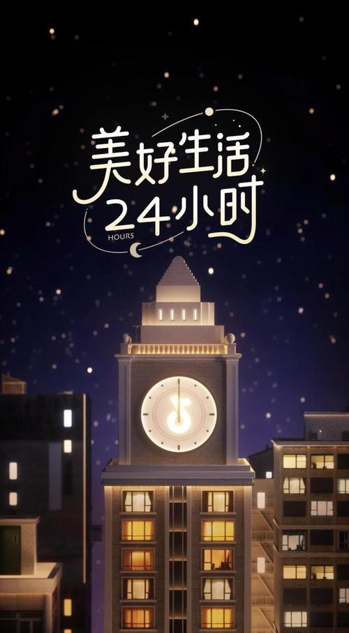 **标题：抖音业务在线下单，24小时不打烊，让您畅享不间断服务！**
