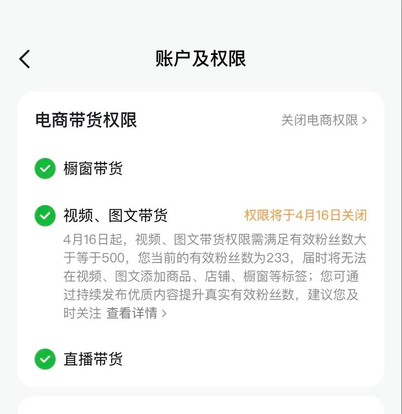 **标题:揭秘抖音粉丝增长秘籍,轻松实现1000粉小目标**