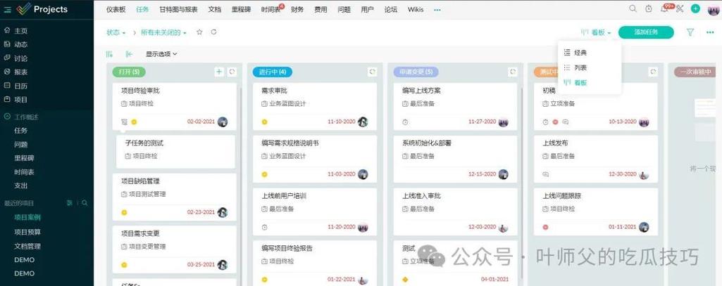 **标题：微博小号发卡无忧，自动化平台助你事半功倍**