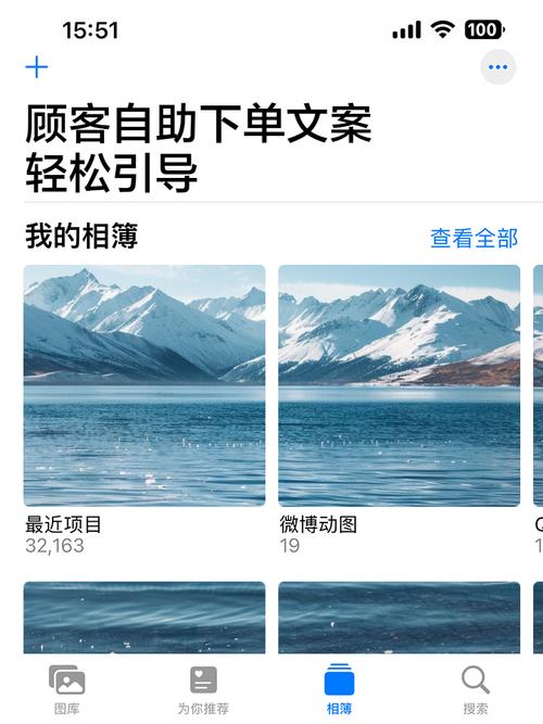 自助下单上热门，抖音营销新选择