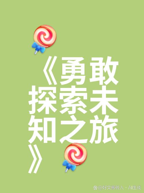 探索未知领域：快手刷粉网的强大功能解析