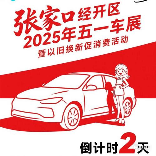 随时下单随时满足，抖音24小时自助购物更贴心周到