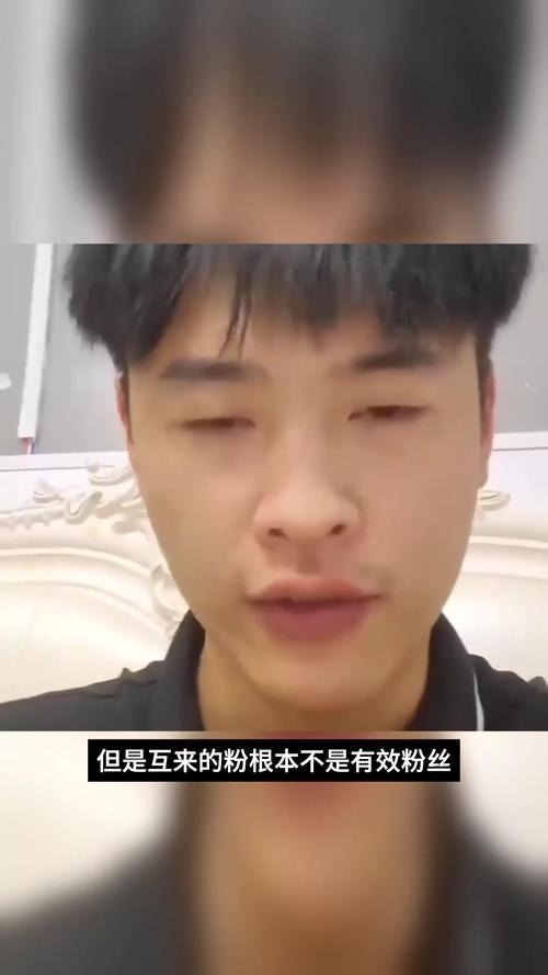 抖音1000粉丝购买指南:避坑指南篇