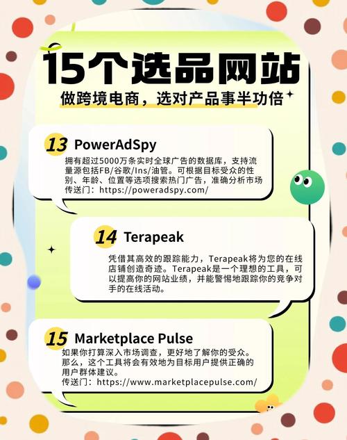 全方位解析微博刷粉网站的优缺点,助你明智选择。