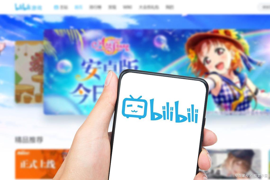 揭秘bilibili人气背后的秘密武器：高效刷赞网站!