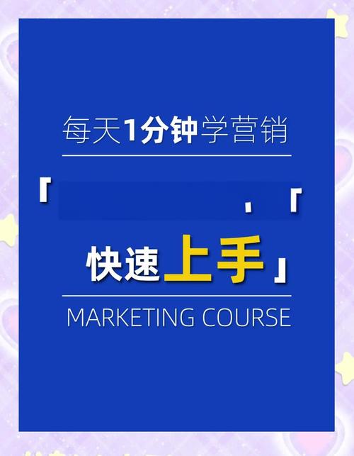 **标题**:《B站视频冲榜秘籍:选对刷播放量平台,轻松提升排名!》