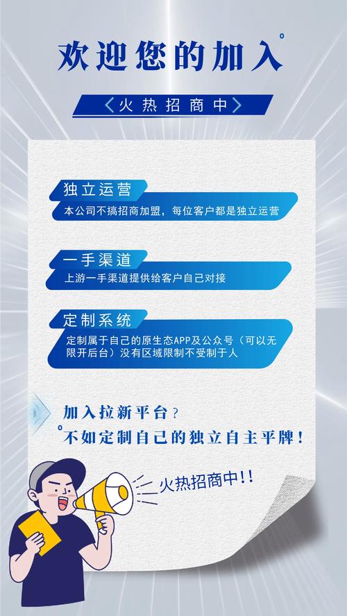 **揭秘哔哩哔哩高播放量背后的“秘密武器”：代刷服务真相探析**