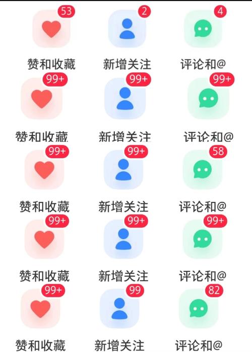 **标题：小红书涨粉不再难！揭秘我轻松突破粉丝瓶颈的秘诀**