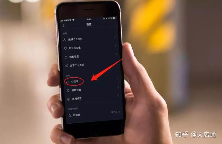 抖音粉丝自助下单，打造属于自己的粉丝帝国