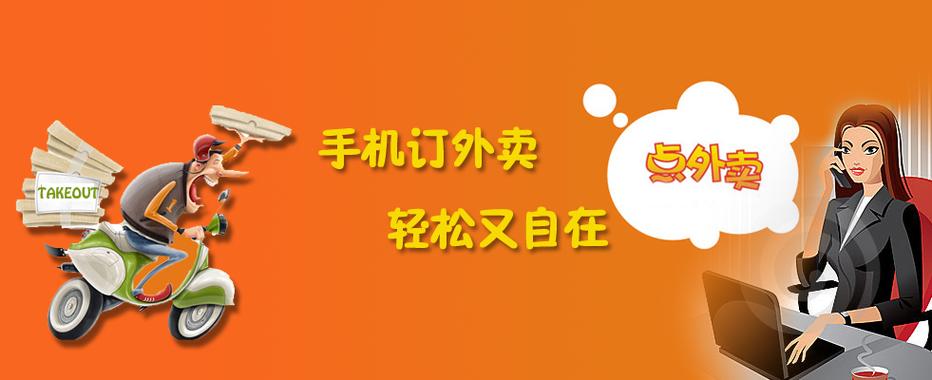 微博自助下单平台,24小时不间断为你创造宣传价值
