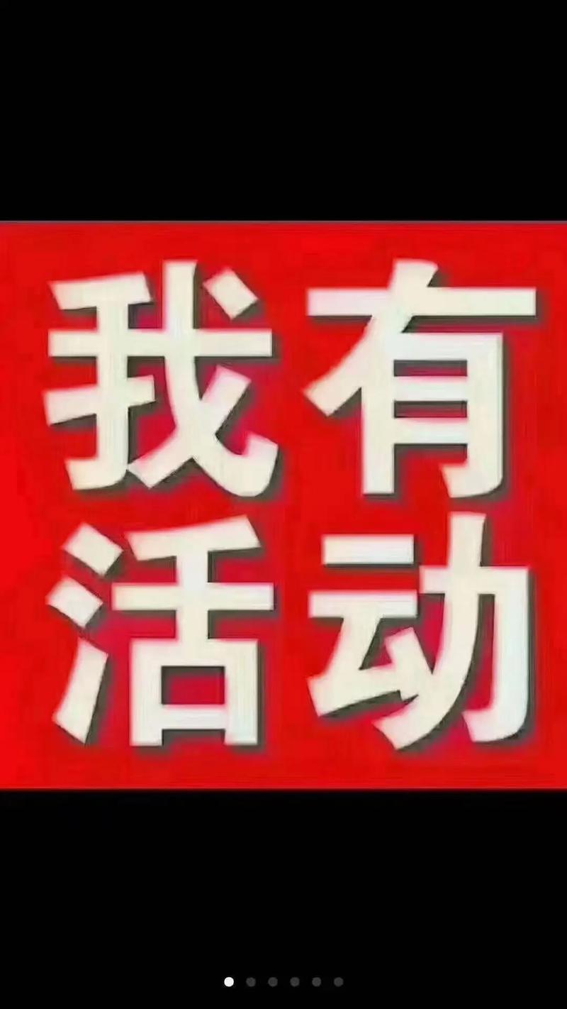 **微博粉丝独享！惊喜免费下单大礼，等你来领！**