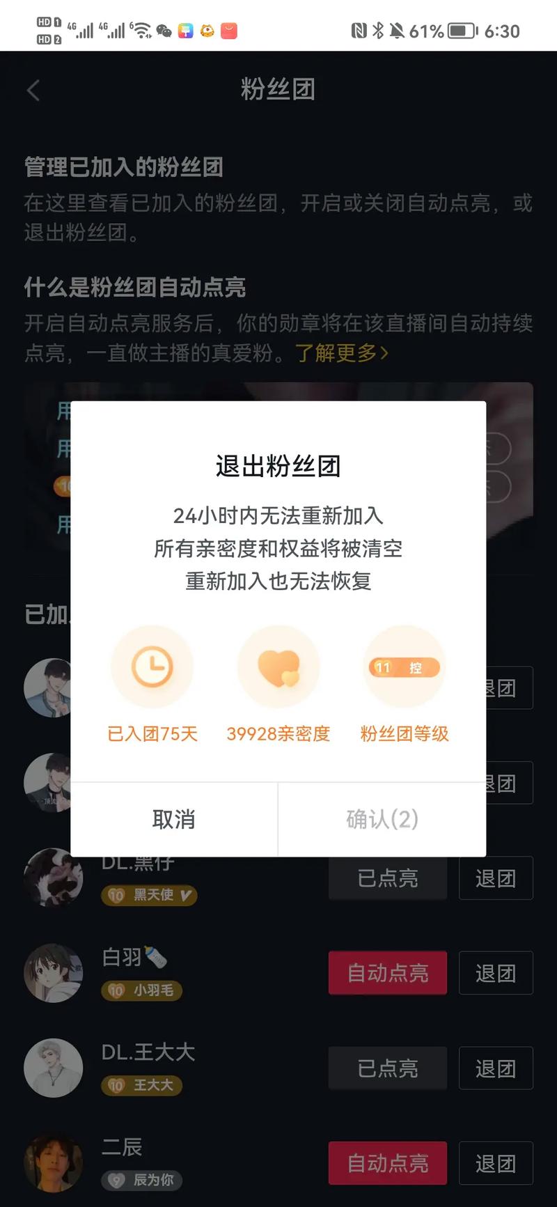 告别抖音零粉丝尴尬，自助下单平台助你逆袭