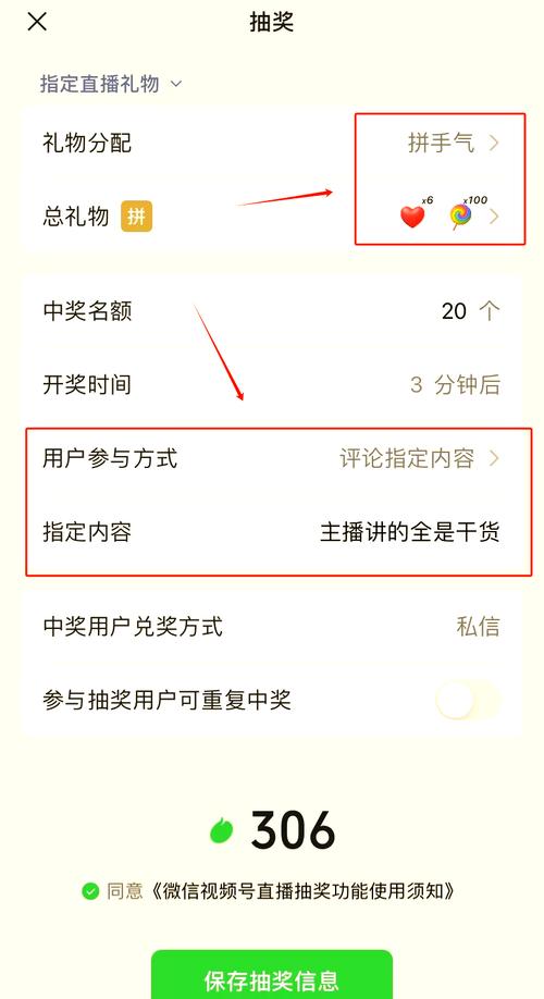 **标题:一分钟揭秘:视频号吸粉绝技,轻松打造爆款账号!**